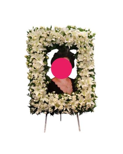 Custom design frame of all fresh florals, price is subject to size and availability, this is estimate of costs. This piece about 5-6 feet tall. Picture provided by family, We need a few days for this special request. please call shop for infomation.