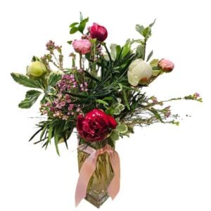 Perfect Peony Bouquet